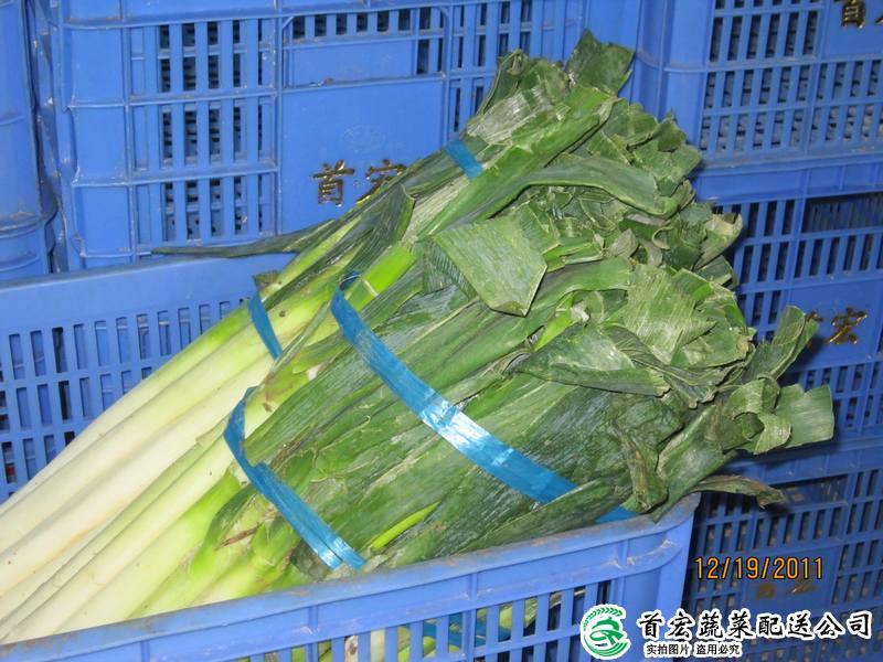 大朗蔬菜配送有限公司