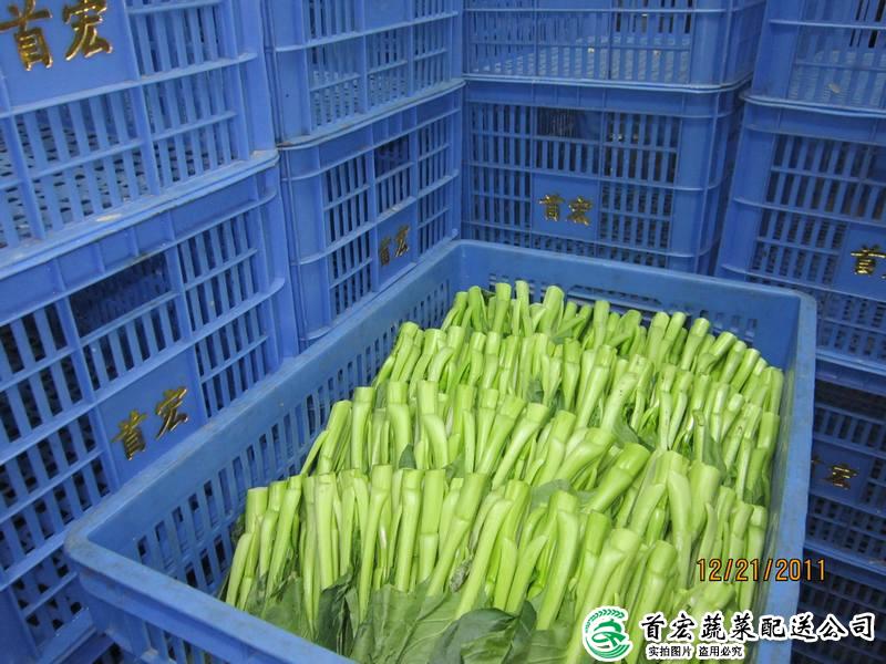黃江 農副產品配送中心